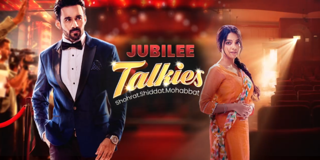 Jubilee Talkies